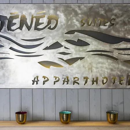 Teneo Bordeaux - Aeroport Мериньяк